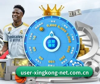 星空娱乐 应用
